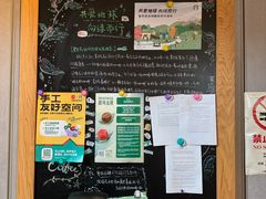 -星巴克(中远两湾城店)