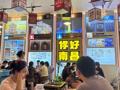 -冶建镜子·老南昌大排档·江西虾王(总店)