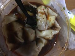 红汤辣馄饨-笑来喜馄饨小笼工坊店(湖滨街店)