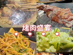 -9号乌托邦烤羊腿羊排(志华商城旗舰店)