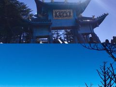 -峨眉山风景名胜区