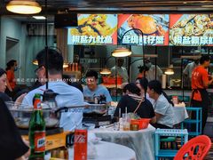 -小煵记·打边炉(西丽文光店)