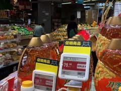 -盒马鲜生(岭南新世界店)