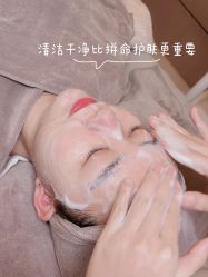 -金都微美·精准护肤·疗愈SPA