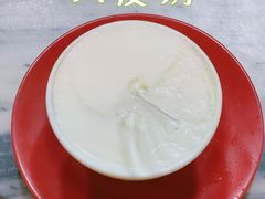 双皮奶-玫瑰甜品(文明路店)
