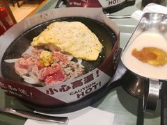 -胡椒厨房(金安国际购物广场店)