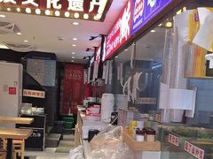 -银记肠粉店(广钢店)