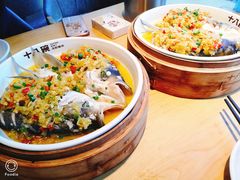-十八碗(海口吾悦广场店)
