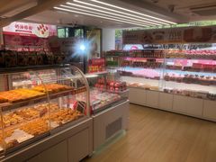 -味多美蛋糕(双安店)