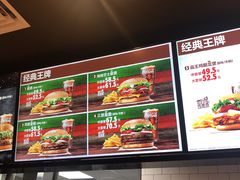 -汉堡王(百花谷店)