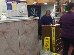 -姥家春饼店(漳州二路店)