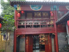 -程府宴-国宴(南长街·四合院店)