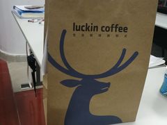 -瑞幸咖啡(鹏基商务时空大厦店)