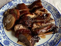 邱记酱鸭-邱记私房菜·十八年本地菜