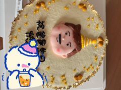 -楠舍烘焙(大学城店)