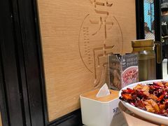 -茅庐川菜(青岛凯德店)