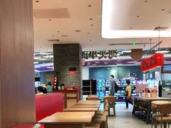 -遇见小面(凯德广场店)