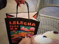 -LELECHA乐乐茶(美罗城店)