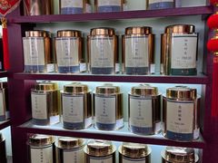 -张一元·(王府井店)