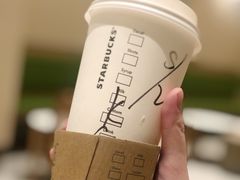 -星巴克臻选(深圳卓悦中心店)