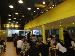 -望京小腰(北京总店)