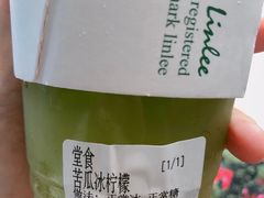 -LINLEE·手打柠檬茶(思北店)