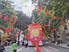 -越秀西湖花市(广州城市广场花卉店)