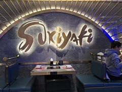 大堂-一绪に寿喜烧(夫子庙水游城店)