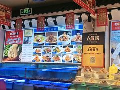 -渔家风味·鲅鱼水饺·央视展播·海鲜天津菜(开发区店)