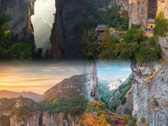 -雁荡山风景名胜区
