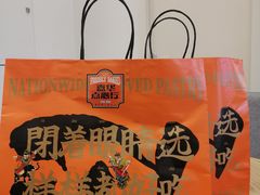 -嘉华鲜花饼·现烤(昆明老街店)