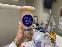 -茶百道(太平门直街店)