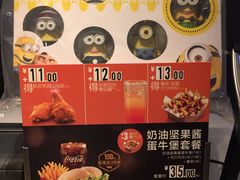 -麦当劳(鼓楼店)