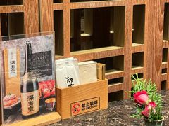 -老乾杯(深圳湾万象城店)