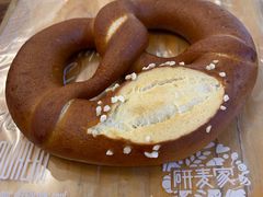 -研麦家面包(亚泰华府店)