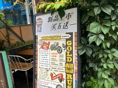 门面-84那年咖啡馆(李沧万达店)