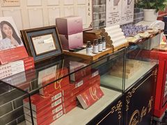 -裕和堂中医推拿艾灸(太古汇臻品店)