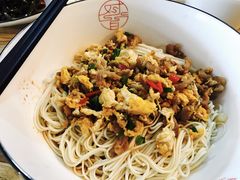 -对面面馆
