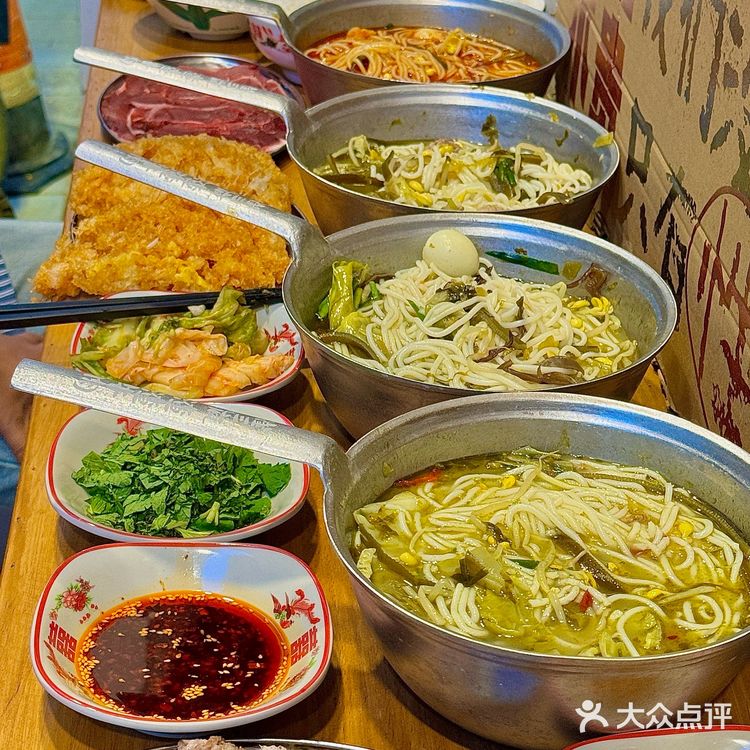 济南终于也有了啊啊啊！！！