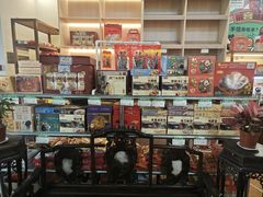 -得心斋(国瑞升平里店)