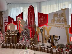 -深圳美莱医疗美容医院