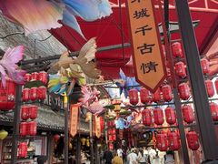 -杭州宋城