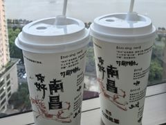 -KUNCHA鲲茶·江西制茶(铜锣湾店)