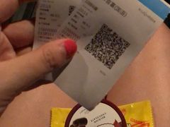 -万达影城(江桥万达广场IMAX店)