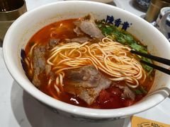阳光番茄牛肉面-陳香貴·兰州牛肉面(上海长风大悦城店)