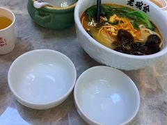 -老碗会(汕头万象城店)