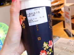 -厝内小眷村(长宁定西路店)