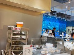 -坂田天虹