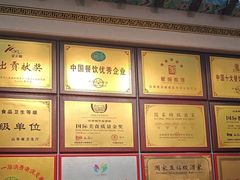 -鹊华居·地道鲁菜·海鲜·融合味(大明湖店)