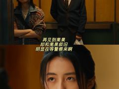 -万达影城(汉街万达广场IMAX店)